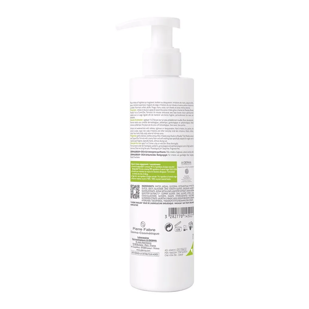 aderma_dermalibour_cicage_1.webp A-Derma Dermalibour+ Cica-Gel Limpiador Hot