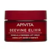 Apivita Beevine Elixir Crema Lift Arrugas & Firmeza Textura Ligera Fashion