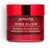 Apivita Wine Elixir Reparadora Con Efecto Lifting Crema De Noche Discount