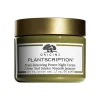 Origins Plantscription Youth-Renewing Power Night Cream Best