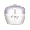 Shiseido Essentials Firming Massage Mask Best Sale