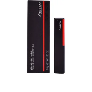 Shiseido Visionairy Gel Lipstick New