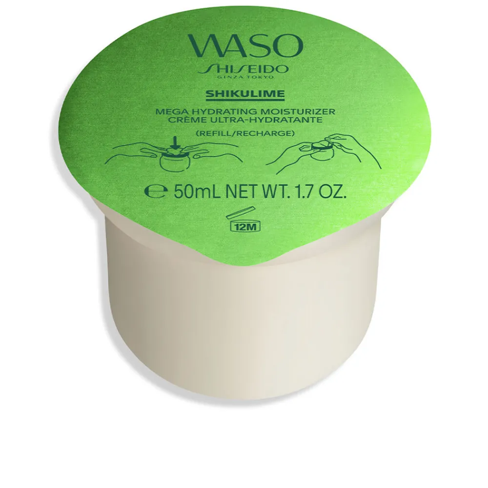 shiseido_waso_shikulime_m_0.webp Shiseido Waso Shikulime Mega Hydrating Moisturizer Recarga Sale