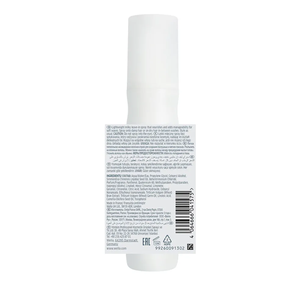 wella_professionals_nutri_2-1.webp Wella Professionals Nutricurls Milky Waves Discount