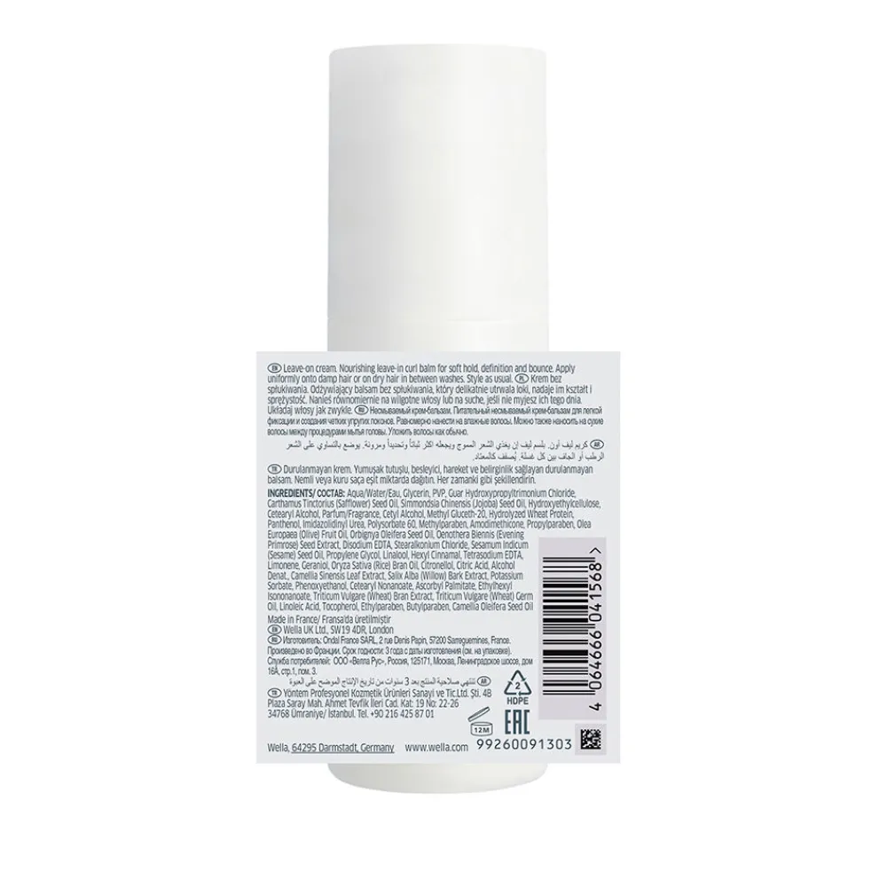 wella_professionals_nutri_2-2.webp Wella Professionals Nutricurls Curlixir Balm Online